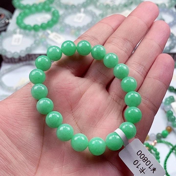 翡翠手链未镶嵌霁**风卡10