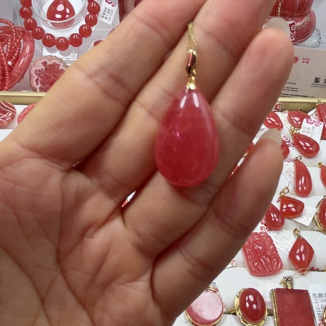 菱锰矿18K金镶嵌手串吊坠