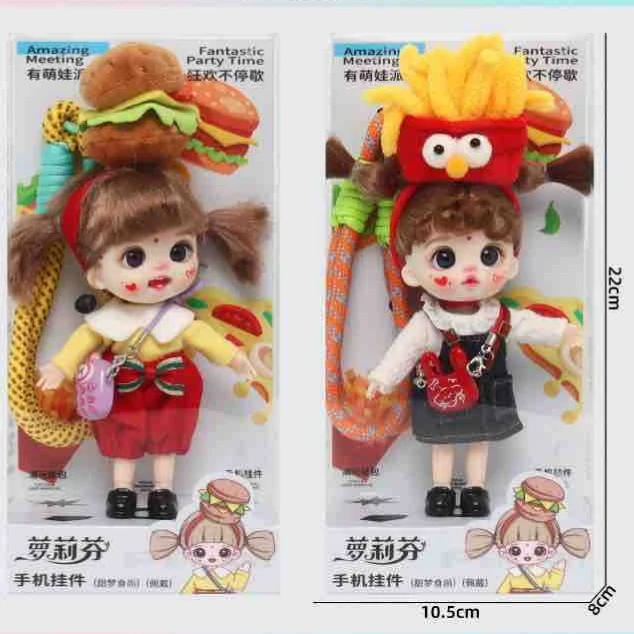 搪胶娃娃可爱造型萝莉女孩生日手机挂件编织毛绒玩偶摆件装饰