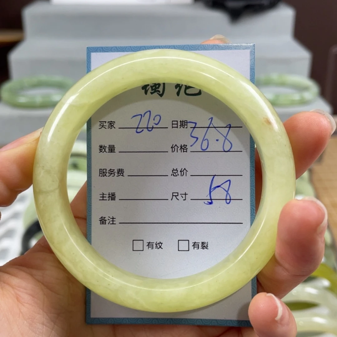 【闪购商品】蛇纹石玉未镶嵌手镯