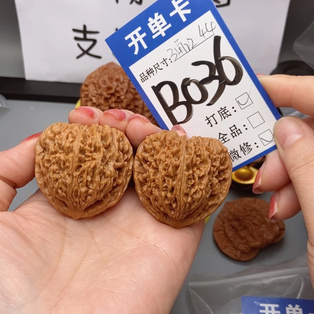 吊坠桃核核桃44南疆