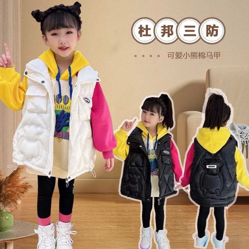 秋冬季儿童棉马甲国潮新风少女风加厚外穿纯色男女通用马夹外套潮