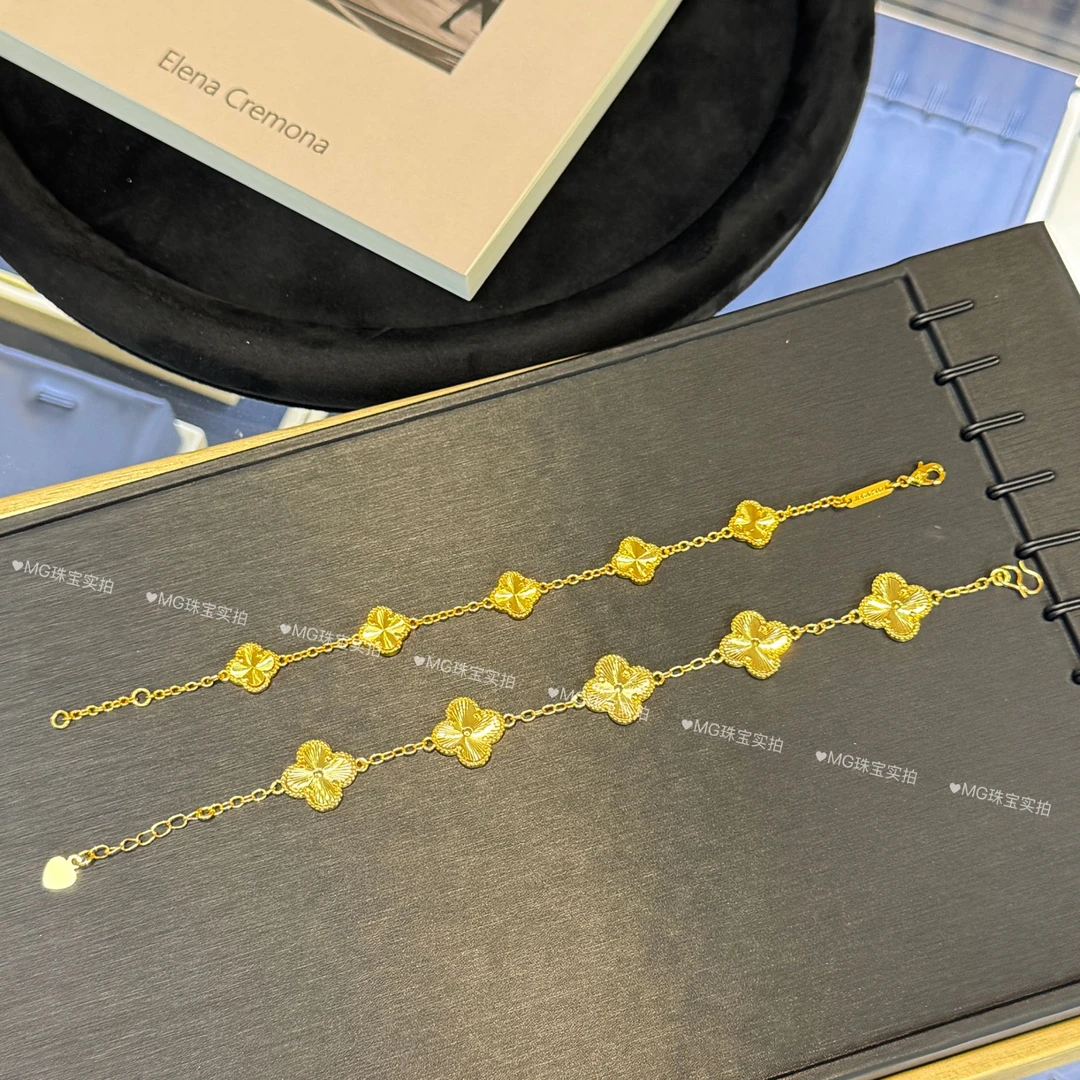 经典双面   H101 黄色镭射大小五花手链