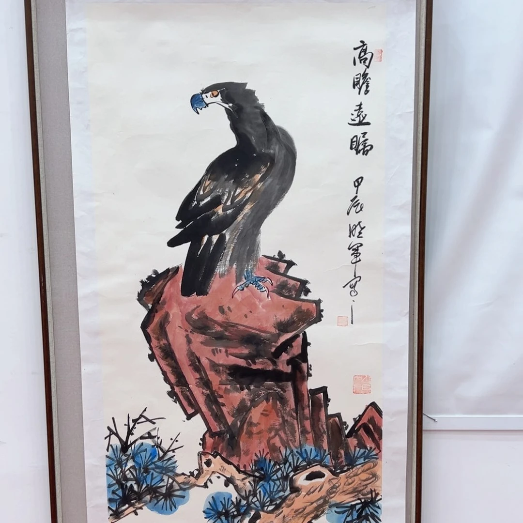 国画画家崔晓军原作