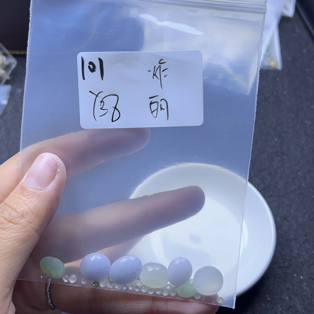 丽***姐翡翠散珠翡翠裸石