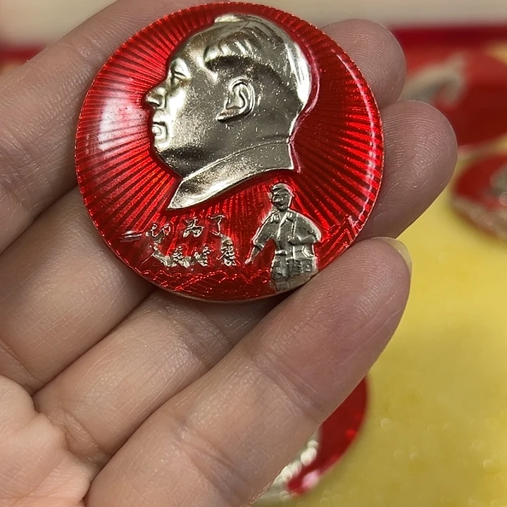 M***店其他普通金属纪念章