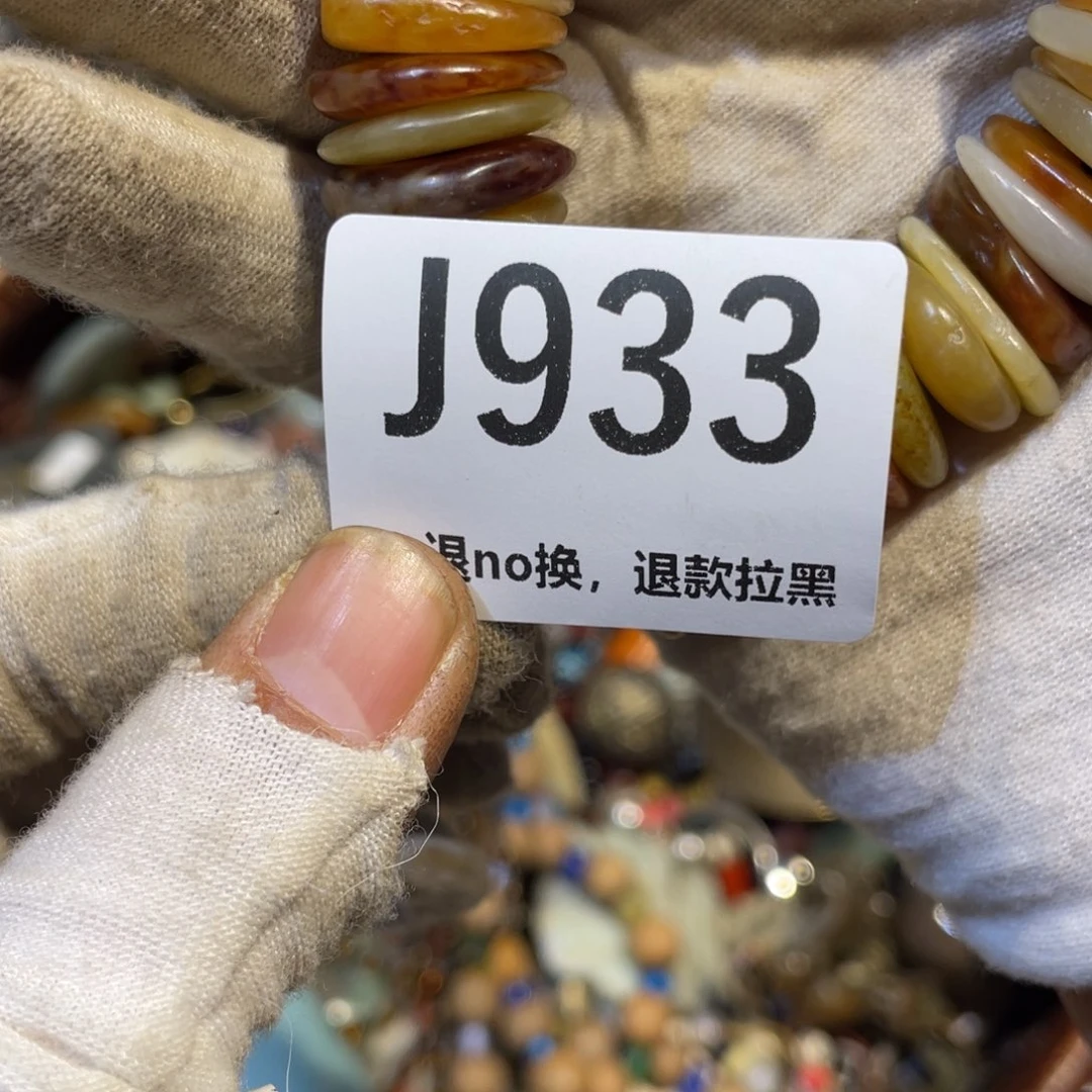 知***乐陶瓷火爆热卖热卖热卖