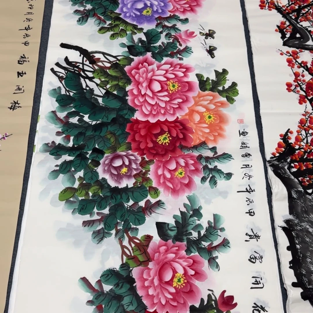 国画会娟艺术馆直播间