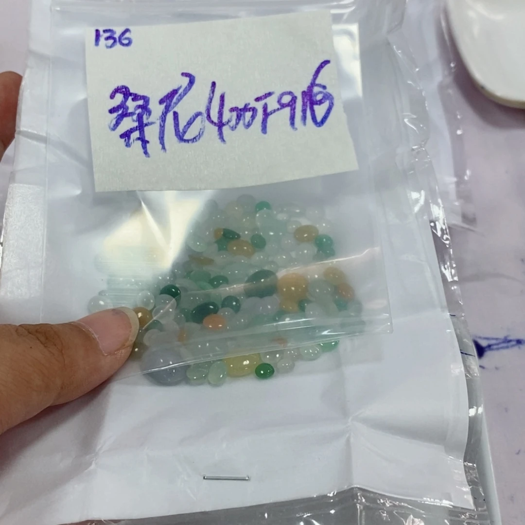 桑***尼未镶嵌定制翡翠不
