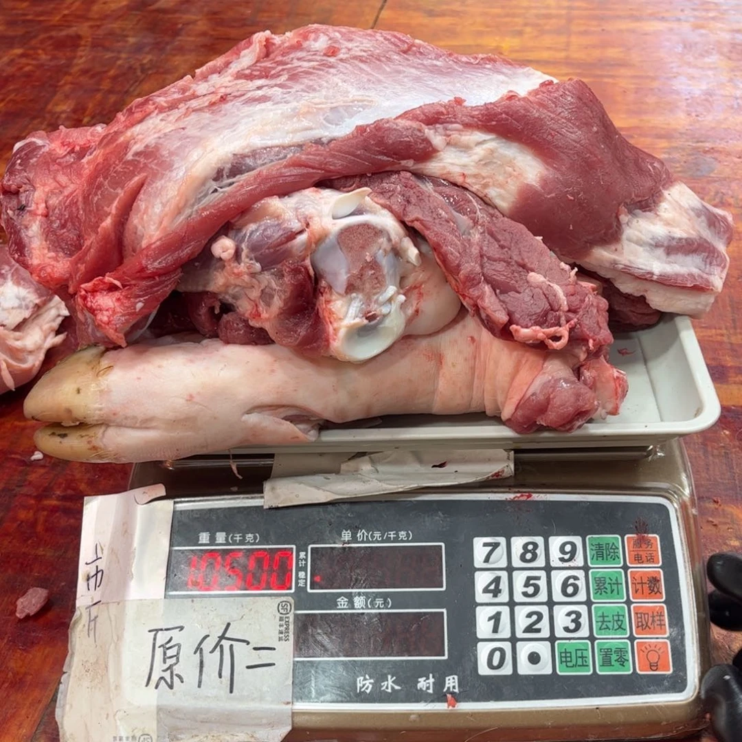 中国大陆60天包装