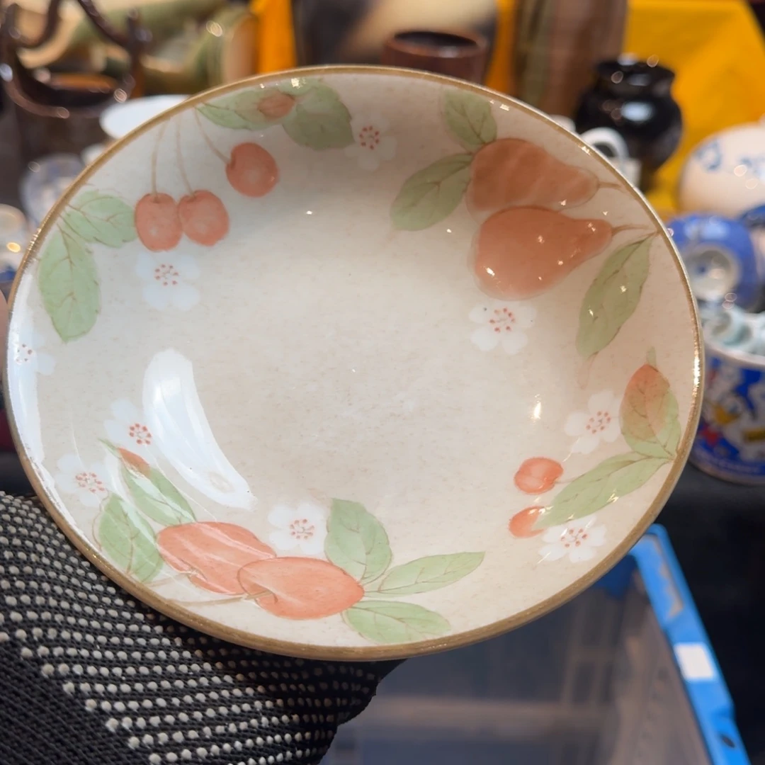 满***柚餐具默认微瑕不退不换