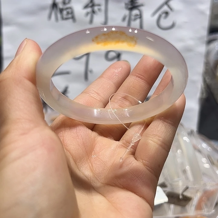 玛瑙/玉髓手镯未镶嵌?**?