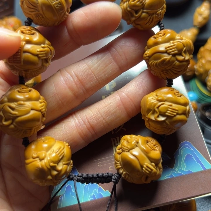 鑫***泉手串/手链橄榄核橄榄油