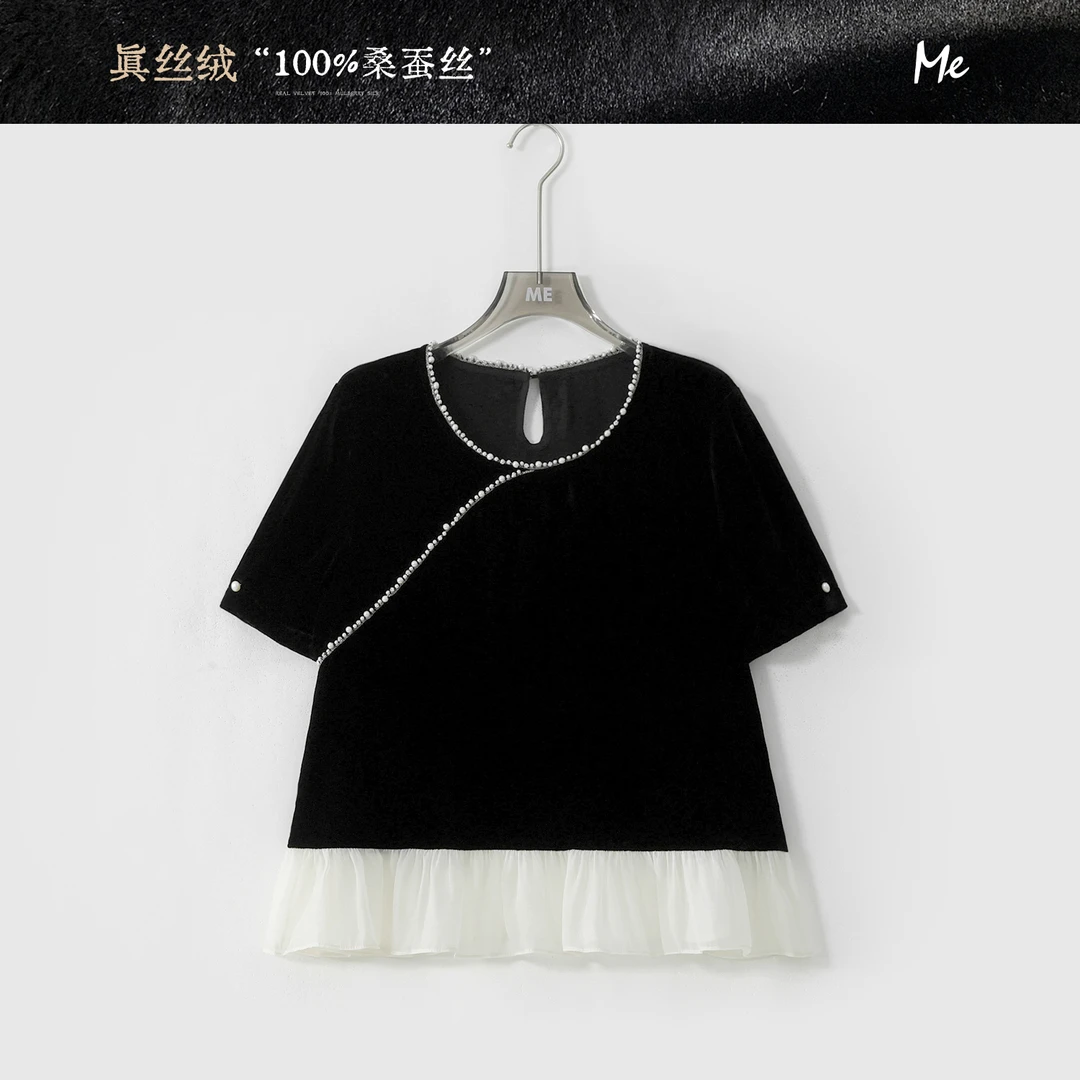 ME【真丝绒京圈大小姐】100桑蚕丝手工钉珠千金新中式上衣MESS5964