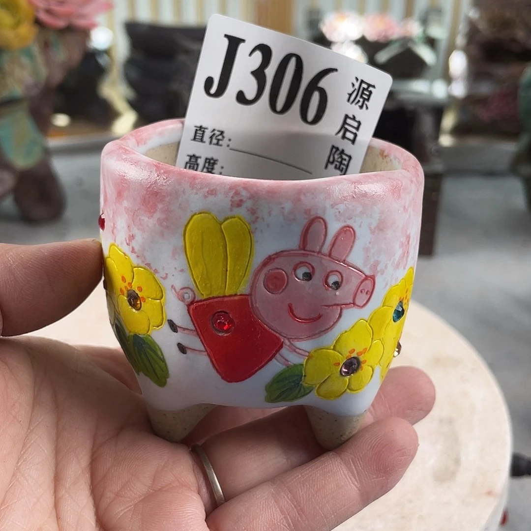 紫砂花盆景德镇陶瓷花盆306