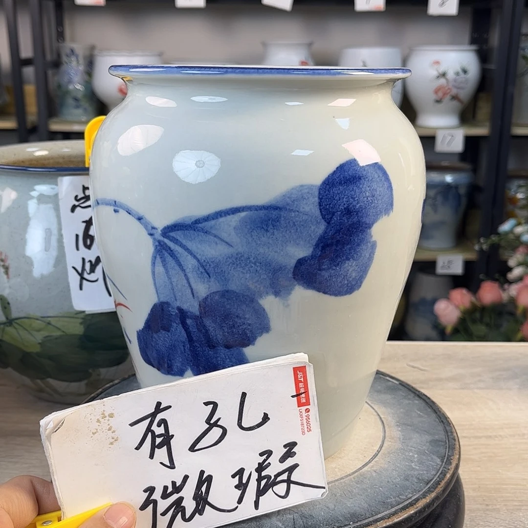罐1xc景德镇陶瓷花盆