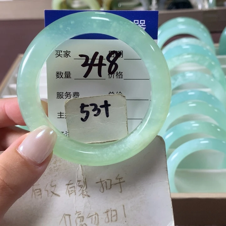 未镶嵌蛇纹石玉手镯348