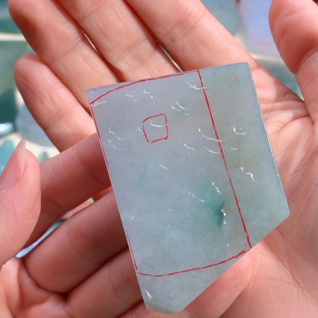 梁***山定制翡翠未镶嵌天然缅甸翡翠包工包料