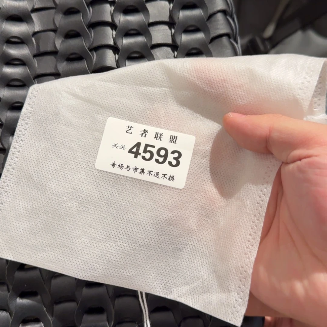 茶宠Z****i老师明天发了咯