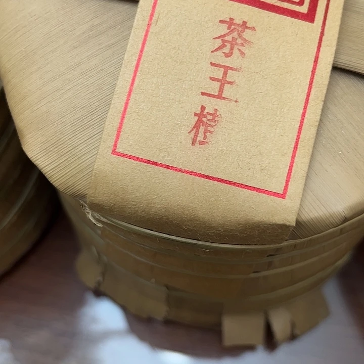 琉璃手工艺品纯纯粹粹纯纯粹粹茶茶茶