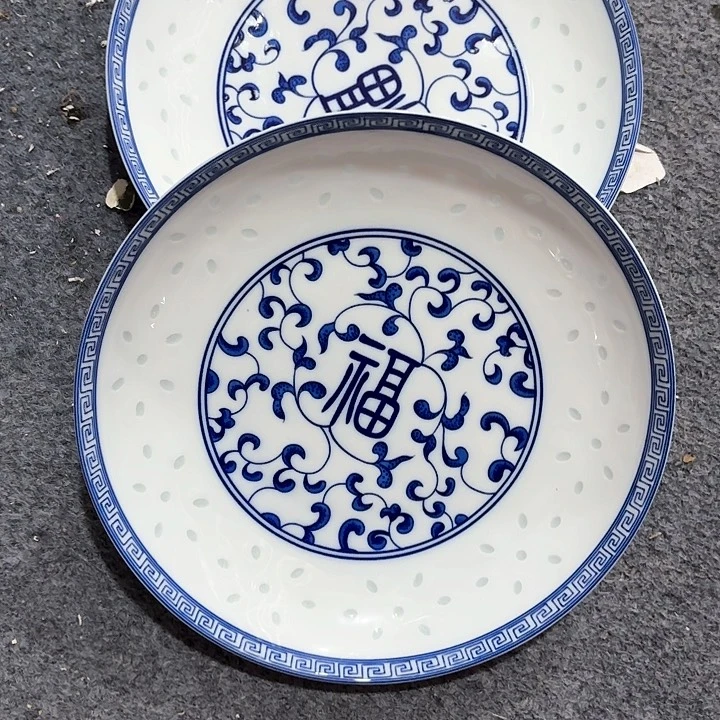 景德镇陶瓷艺术博物