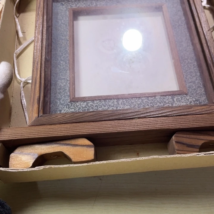 静*欢迎大家新年快乐