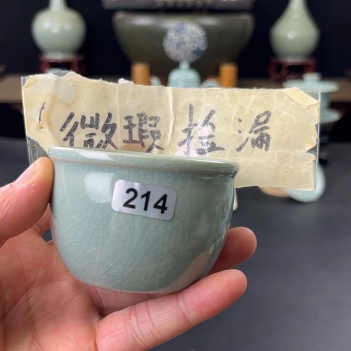 瓷片仿古釉风水缸杯214号微瑕捡漏