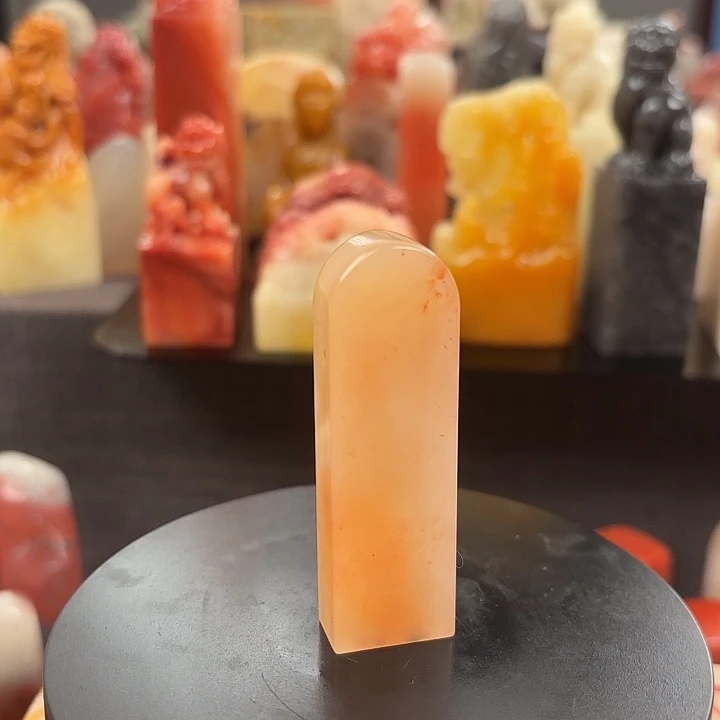 昌化石印石寿山石