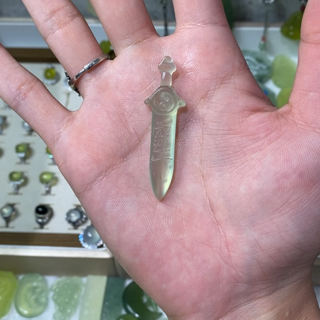 岫玉未镶嵌吊坠(不含链)