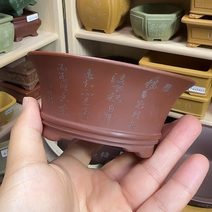 宜兴紫砂自产自销