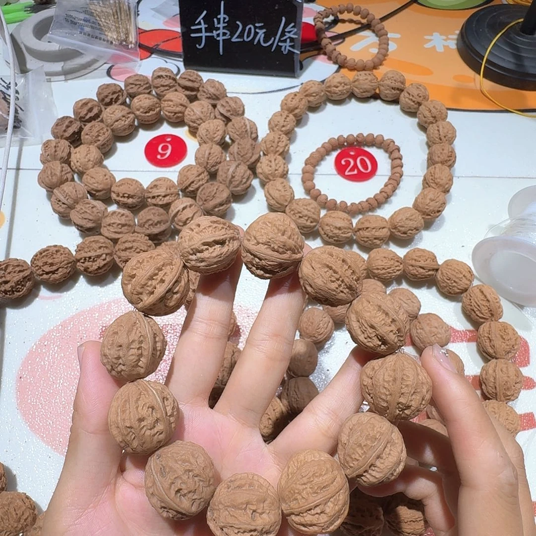 核桃手串/手链3号边23手串