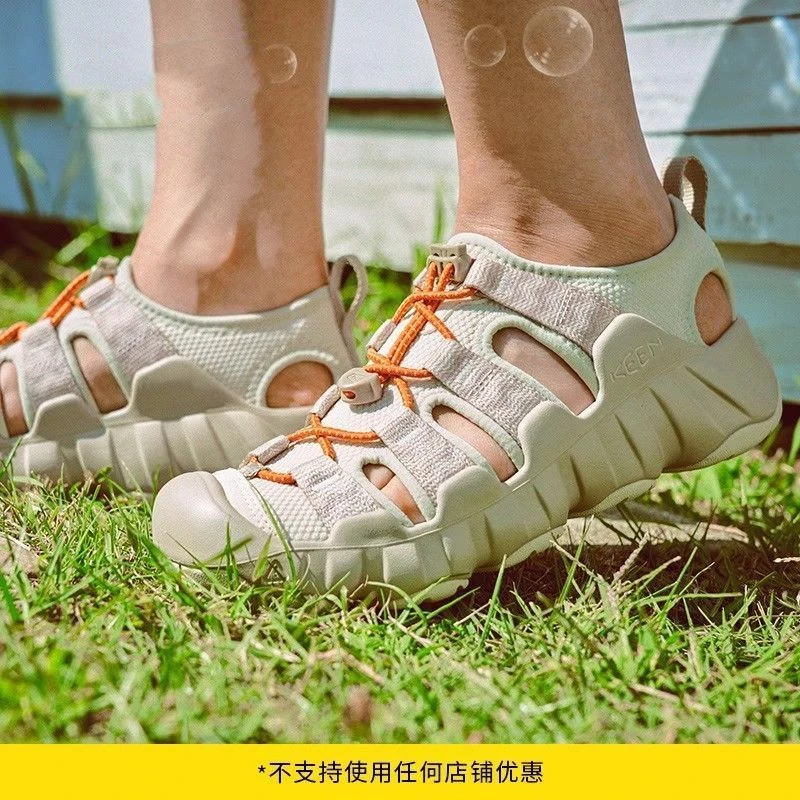KEN科恩HYPERPORT H2男女款户外休闲轻便舒适透气耐磨涉水溯溪鞋