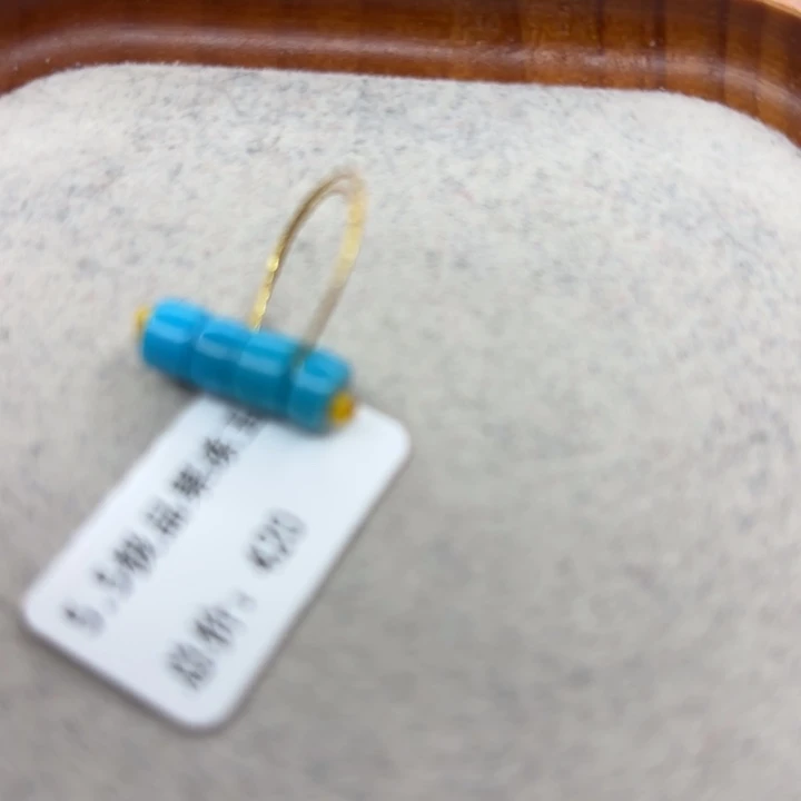 绿松石未镶嵌手链