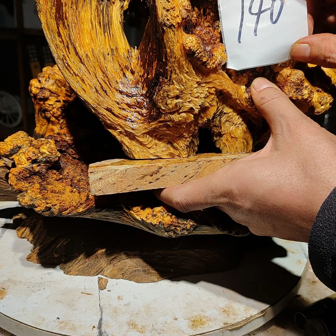 松木财*生140号北沉香琥珀木天然造型