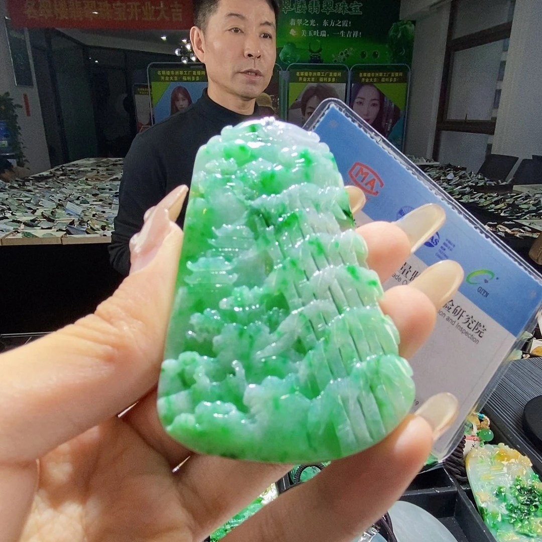 颈饰未镶嵌翡翠翡翠