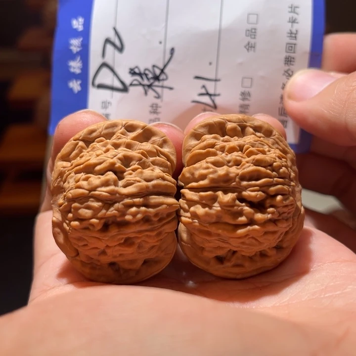 文玩核桃吊坠文玩