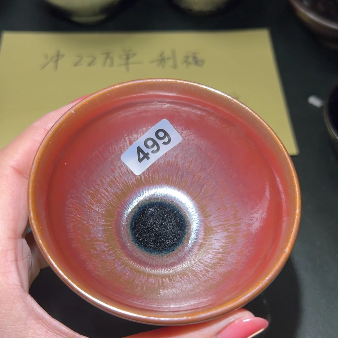 茶盏全手工原矿原釉建盏