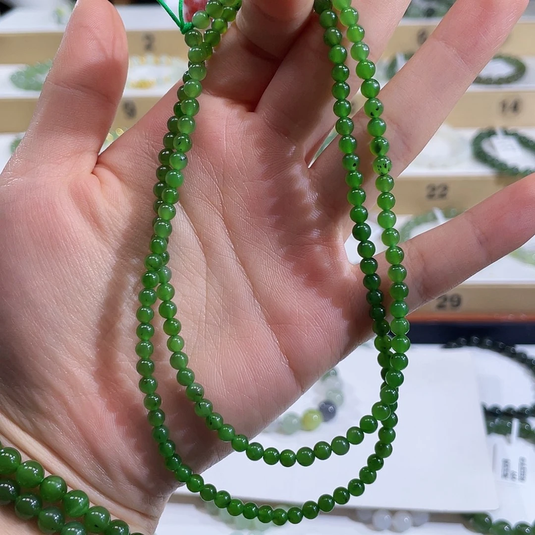 谨***行和田玉未镶嵌手链