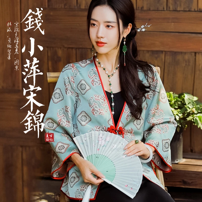 复古日记狮狮如意”钱小萍宋锦双面穿手工蝴蝶扣外套242W5269