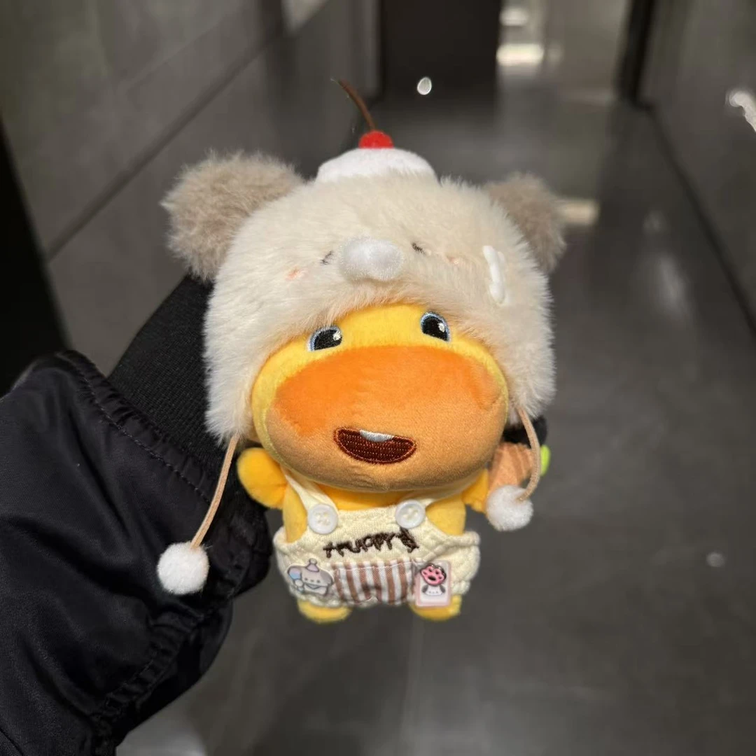 正版噜噜水豚软萌旺崽套装毛绒公仔挂件生日礼物送对象礼物
