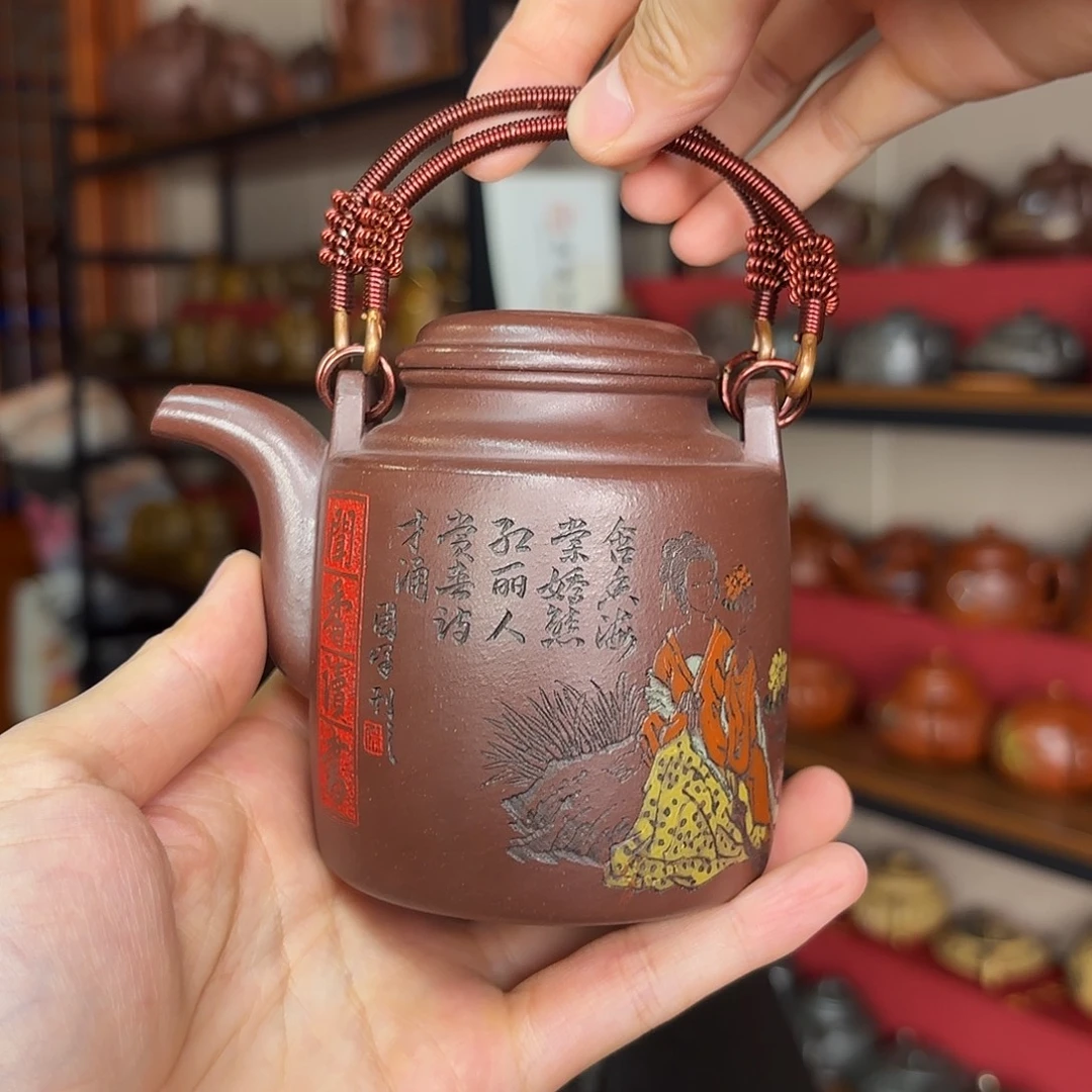 茶壶紫砂储国峰紫砂壶