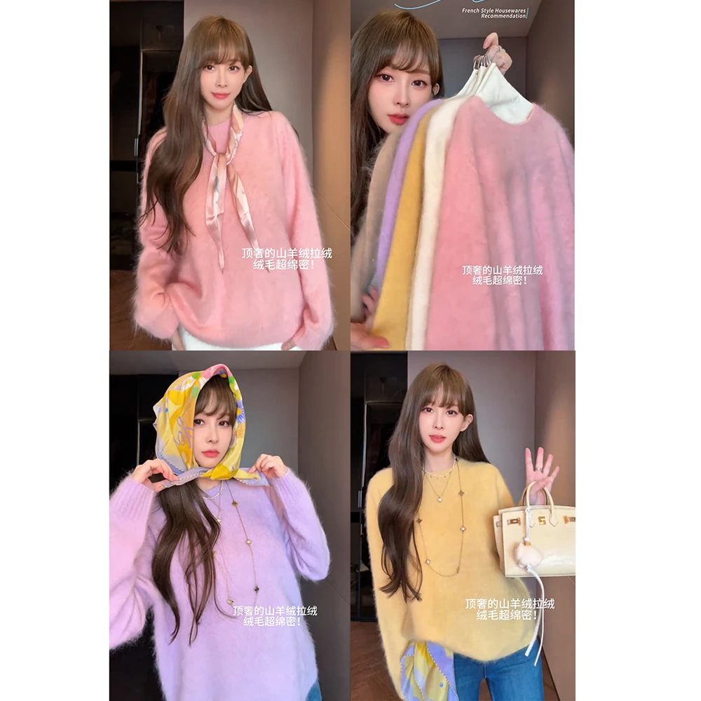【mimius】P 230G高克重山羊绒羊毛拉绒圆领毛衣（不可机洗）WG08037