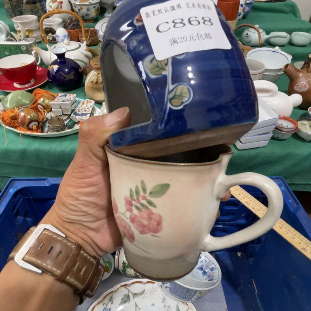 ****光其他散瓷默认微瑕完美者慎拍