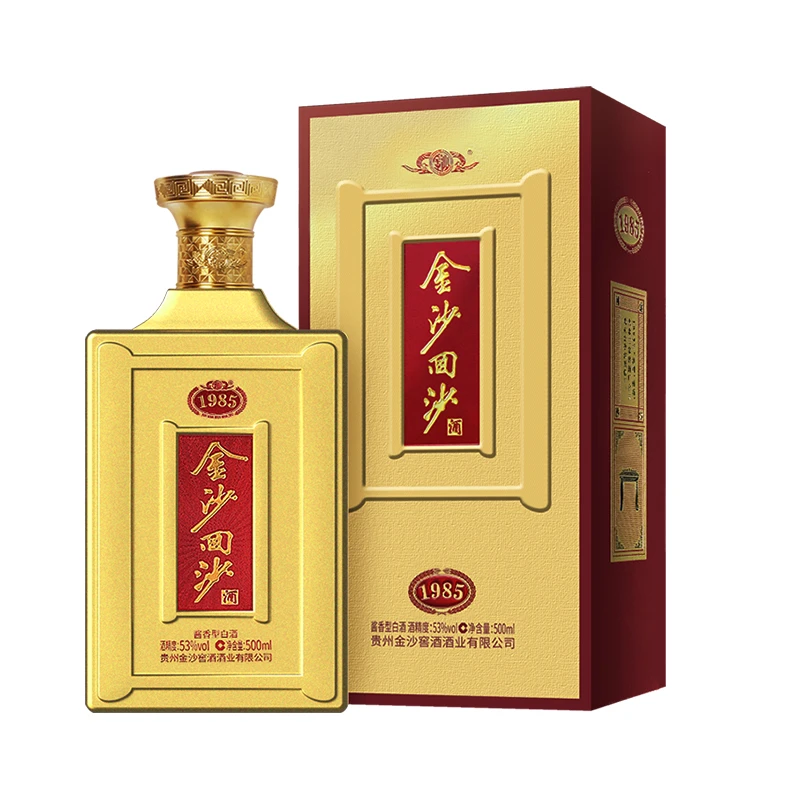 金沙金沙回沙酒（1985）53°酱香型白酒500ml*1瓶53度