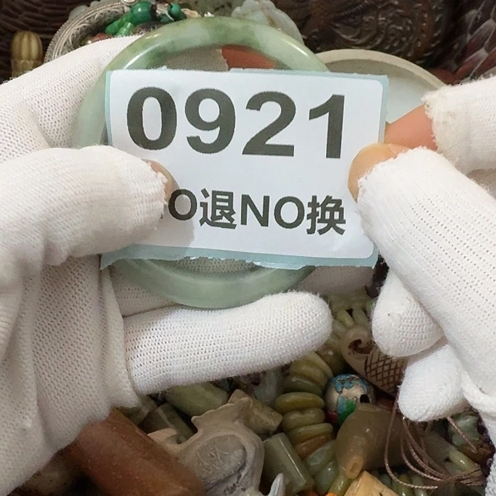 晴***里金属挂件挂件挂件