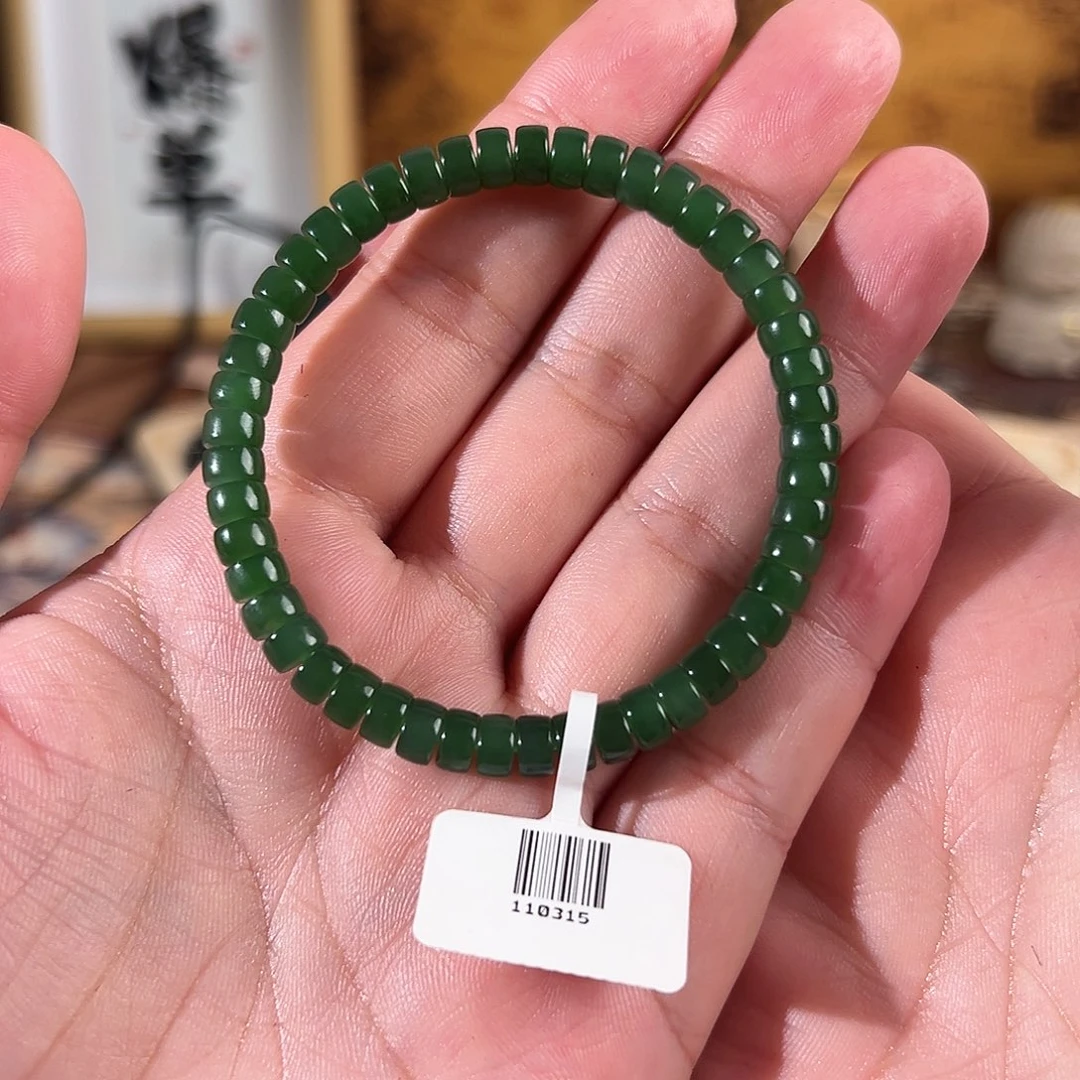 未镶嵌手链和田玉