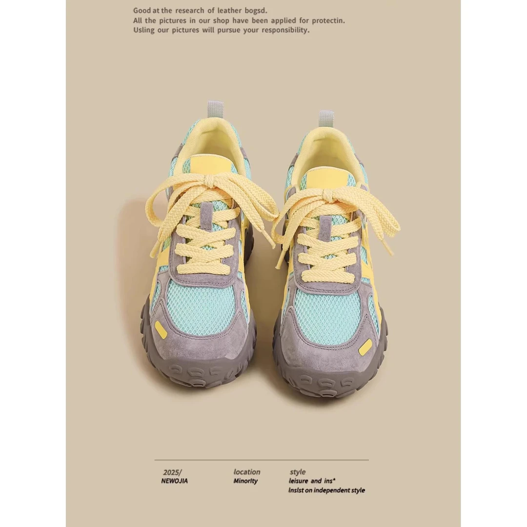 美得毫不费力的靴子！厚底道德训练女鞋2025夏季新设计拼接网透气