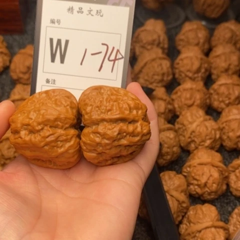 吊坠桃核半**塘我是第一百41