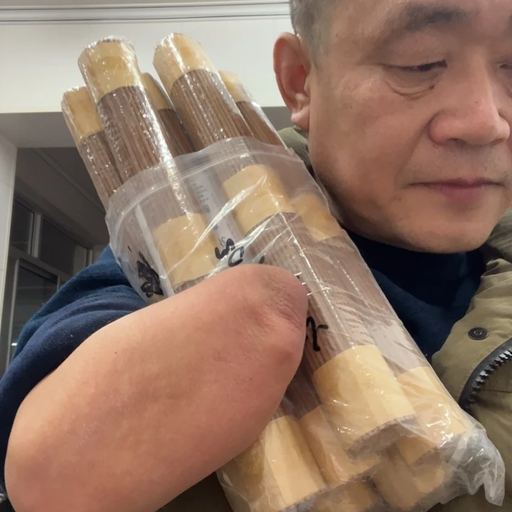 线香太行崖柏32公分陈化高油7包