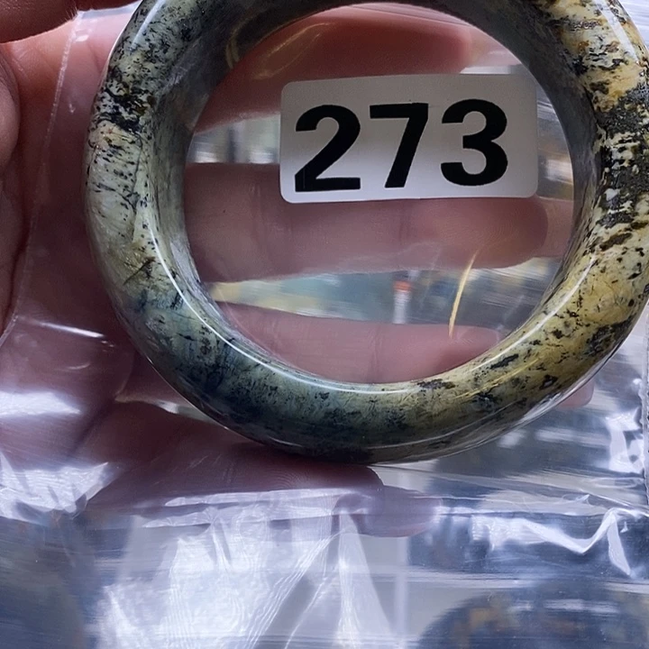 坤***）蛇纹石玉未镶嵌手镯